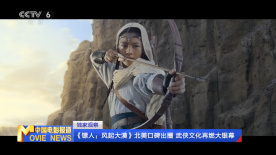 我和我的时光少年免费观看